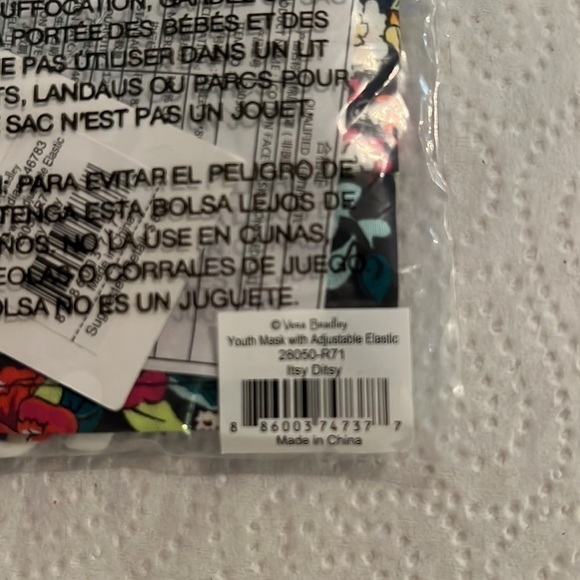 New VERA BRADLEY Itsy Ditsy Youth Mask with Adjustable Elastic Blue Red Floral - Picture 5 of 5